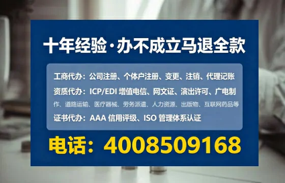 金华<a href='https://www.tataigu.com/ '>公司注销</a>的全流程详解与避坑指南