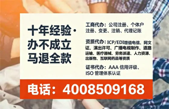 金华办理<a href='https://www.tataigu.com/  '>食品经营许可证</a>的用处、流程与避坑指南