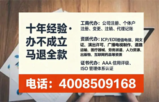 金华办理<a href='https://www.tataigu.com/ '>医疗器械二类经营备案证</a>的实用价值与全流程亲历分享
