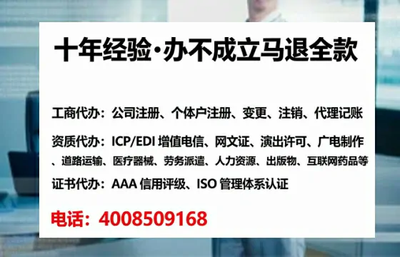 金华办理<a href='https://www.tataigu.com/  '>食品经营许可证</a>的用处、流程与避坑指南