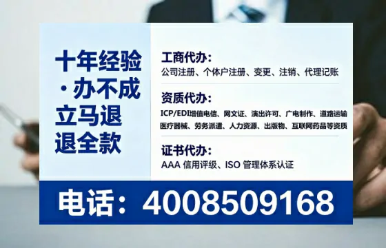 金华办理<a href='https://www.tataigu.com/  '>食品生产许可证</a>的用处、流程与实战经验分享