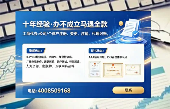 金华办理<a href='https://www.tataigu.com/  '>药品经营许可证</a>的用处、流程与实务经验分享
