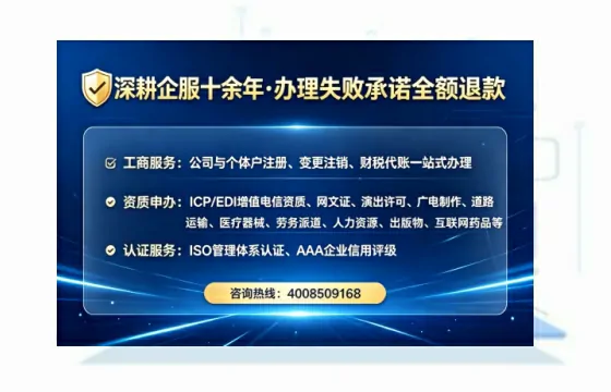 金华办理<a href='https://www.tataigu.com/  '>人力资源许可证</a>的用处、流程与实用经验分享
