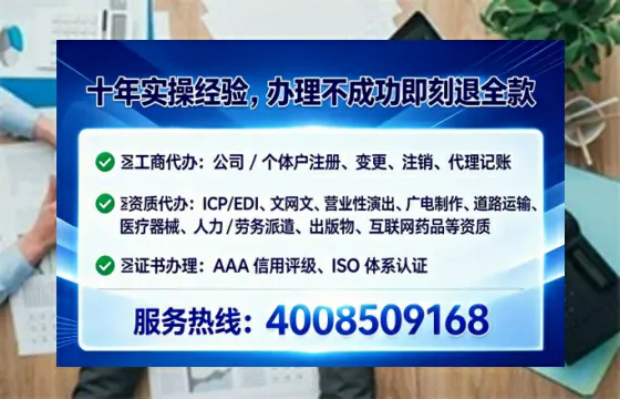 金华办理<a href='https://www.tataigu.com/ '>医疗器械二类经营备案证</a>的实用价值与全流程亲历分享