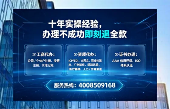 金华办理<a href='https://www.tataigu.com/ '>医疗器械网络销售备案</a>的用处、流程与避坑指南