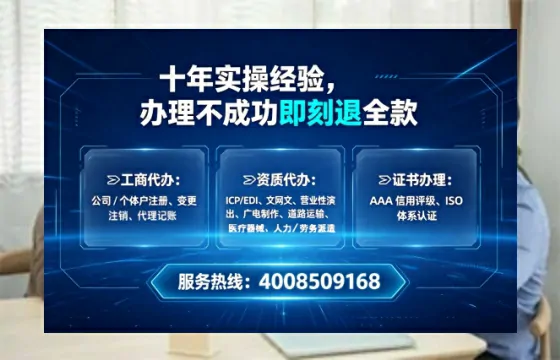 金华<a href='https://www.tataigu.com/ '>公司注销</a>的全流程详解与避坑指南