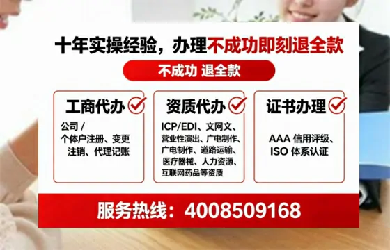 金华办理<a href='https://www.tataigu.com/  '>食品生产许可证</a>的用处、流程与实战经验分享