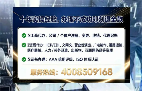 金华办理<a href='https://www.tataigu.com/ '>医疗器械网络销售备案</a>的用处、流程与避坑指南